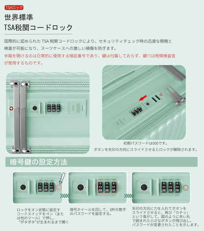 [Ashard] キャリーケース 多機能 スーツケース ストッパー付き Type C と USBポート付き フロントオープン ジッパー キャリーバッグ 携帯スタンド カップホルダー付き 隠しフック機能 超軽量 耐衝撃 静音 360度回転キャスター 100%PC材質 人気 頑丈 可愛い TSAロック搭載 旅行 ビジネス 出張 修学（1～3泊）