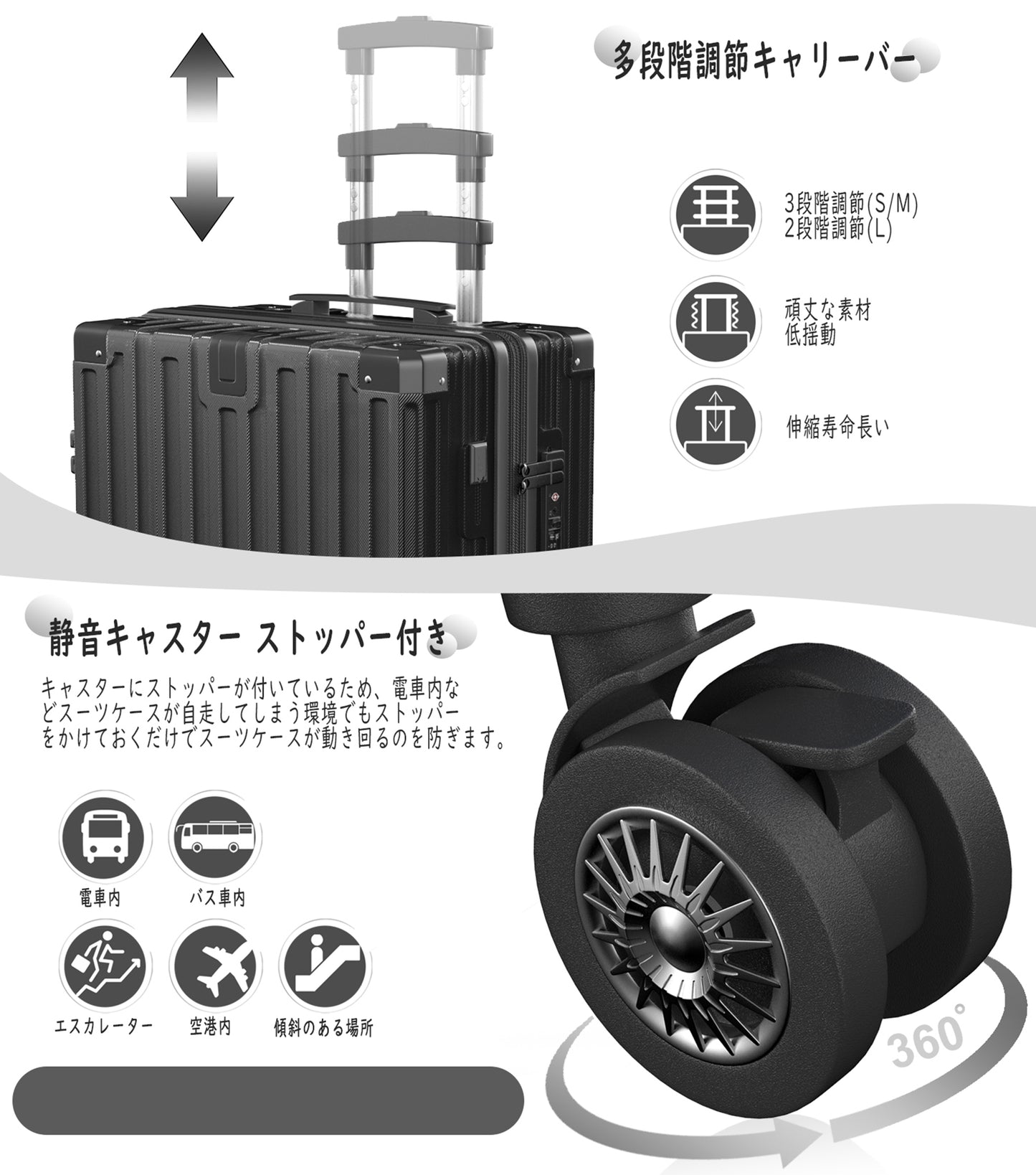 [Ashard] スーツケース 拡張機能付 ストッパー付き キャリーケース USBポート付き カップホルダー付き 超軽量 キャリーバッグ 隠しフック付き 耐衝撃 大型 静音 ダブルキャスター TSAローク搭載 ファスナータイプ 旅行 ビジネス 出張(7泊以上)