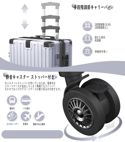 [Ashard] スーツケース 拡張機能付 ストッパー付き キャリーケース USBポート付き カップホルダー付き 超軽量 キャリーバッグ 隠しフック付き 耐衝撃 大型 静音 ダブルキャスター TSAローク搭載 ファスナータイプ 旅行 ビジネス 出張(1-3泊)