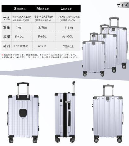 [Ashard] スーツケース 拡張機能付 ストッパー付き キャリーケース USBポート付き カップホルダー付き 超軽量 キャリーバッグ 隠しフック付き 耐衝撃 大型 静音 ダブルキャスター TSAローク搭載 ファスナータイプ 旅行 ビジネス 出張(1-3泊)