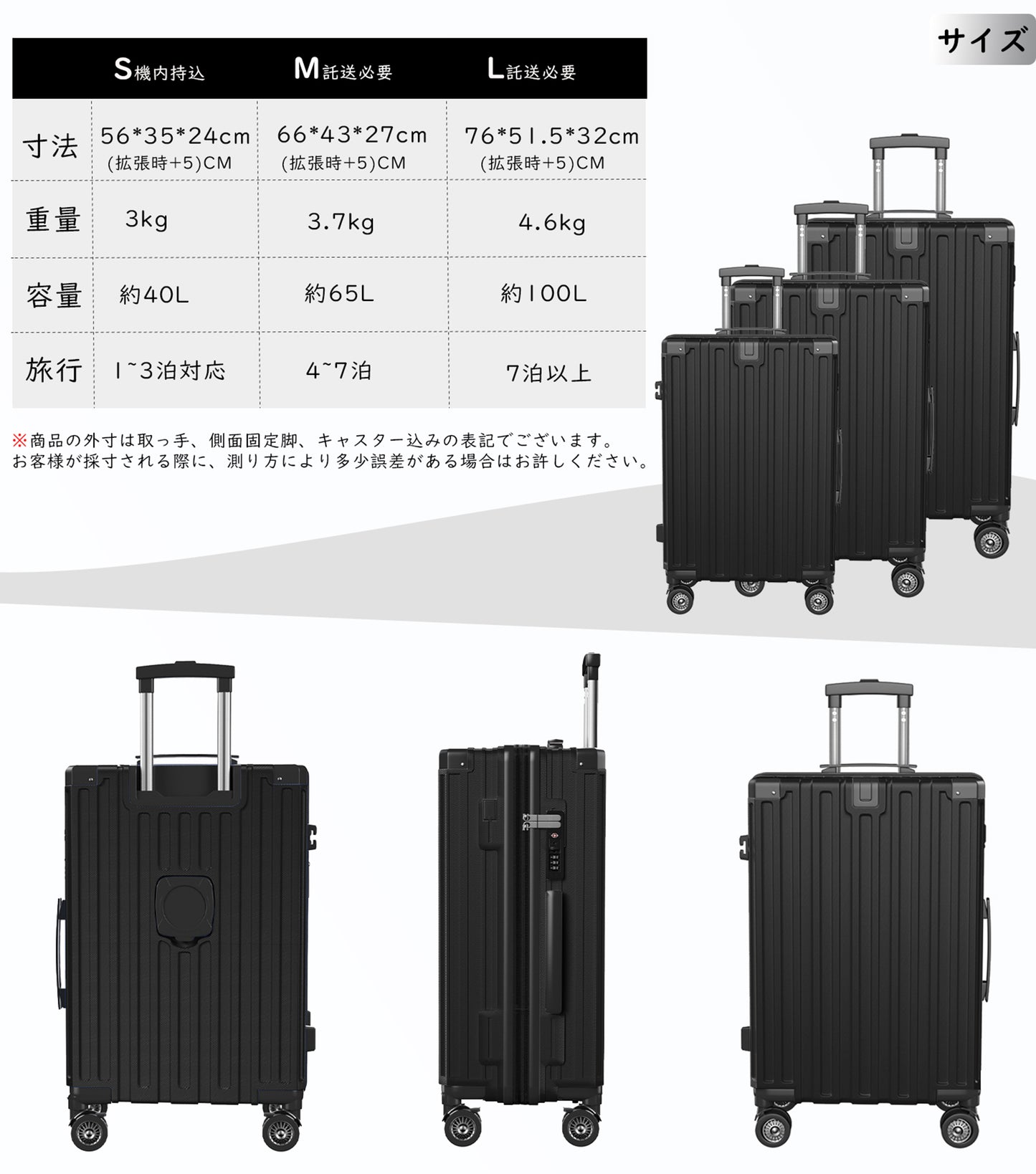 [Ashard] スーツケース 拡張機能付 ストッパー付き キャリーケース USBポート付き カップホルダー付き 超軽量 キャリーバッグ 隠しフック付き 耐衝撃 大型 静音 ダブルキャスター TSAローク搭載 ファスナータイプ 旅行 ビジネス 出張(7泊以上)